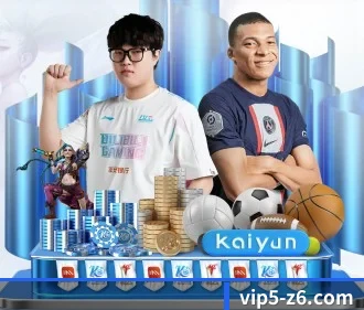 尊龙凯时 APP 界面